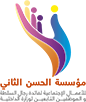 الرئيسية